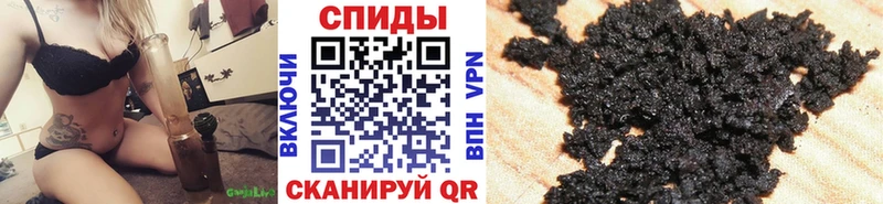 Бутират 99%  купить   Кириллов 