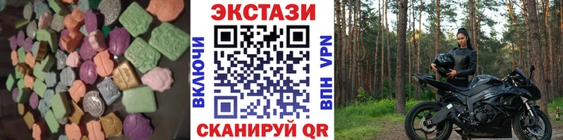 Ecstasy Punisher  наркота  Кириллов 