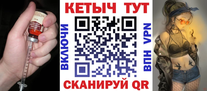 сколько стоит  Кириллов  площадка какой сайт  КЕТАМИН ketamine  мега ССЫЛКА 