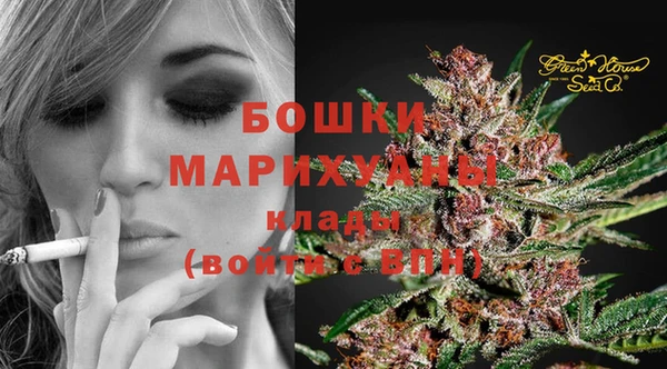 кокаин перу Абинск