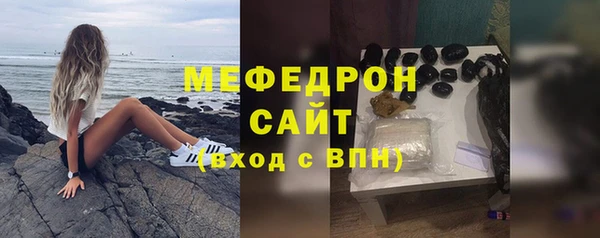 наркотики Приозерск
