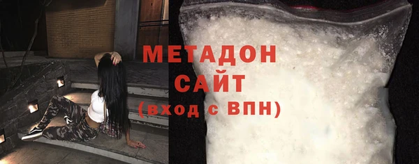 наркотики Приозерск