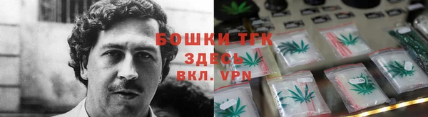 кристаллы Абаза
