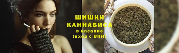 кристаллы Абаза