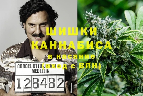 круглые Пролетарск