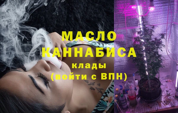 кокаин перу Абинск