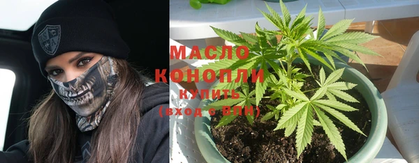 кокаин перу Абинск