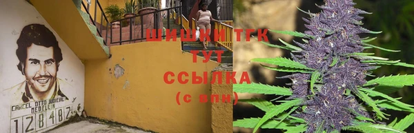 марки lsd Протвино