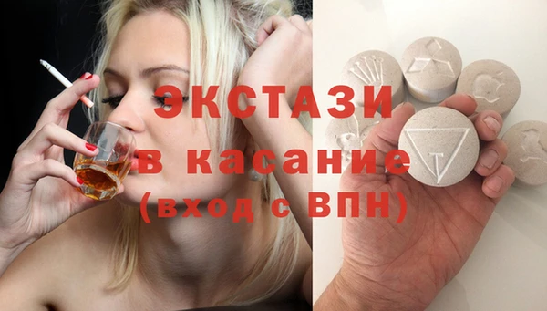 круглые Пролетарск