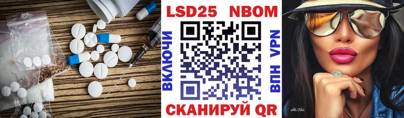 ЛСД экстази ecstasy  где продают   Кириллов 