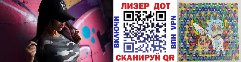 shop телеграм  Кириллов  Марки 25I-NBOMe 1,8мг  купить наркотики сайты 