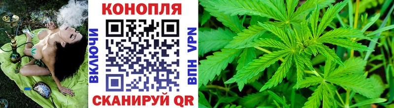 где можно купить наркотик  OMG зеркало  Каннабис MAZAR  Кириллов 